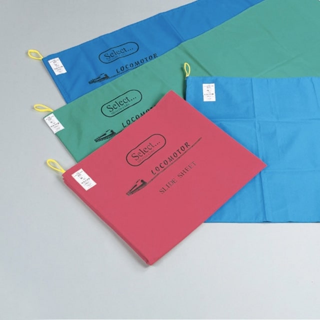 Mobility Aids | Transfer Aids