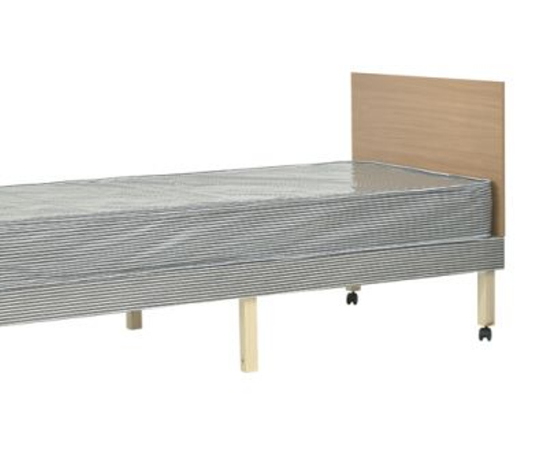 Profiling Beds Care Home Beds Specialist Care Beds For Nursing